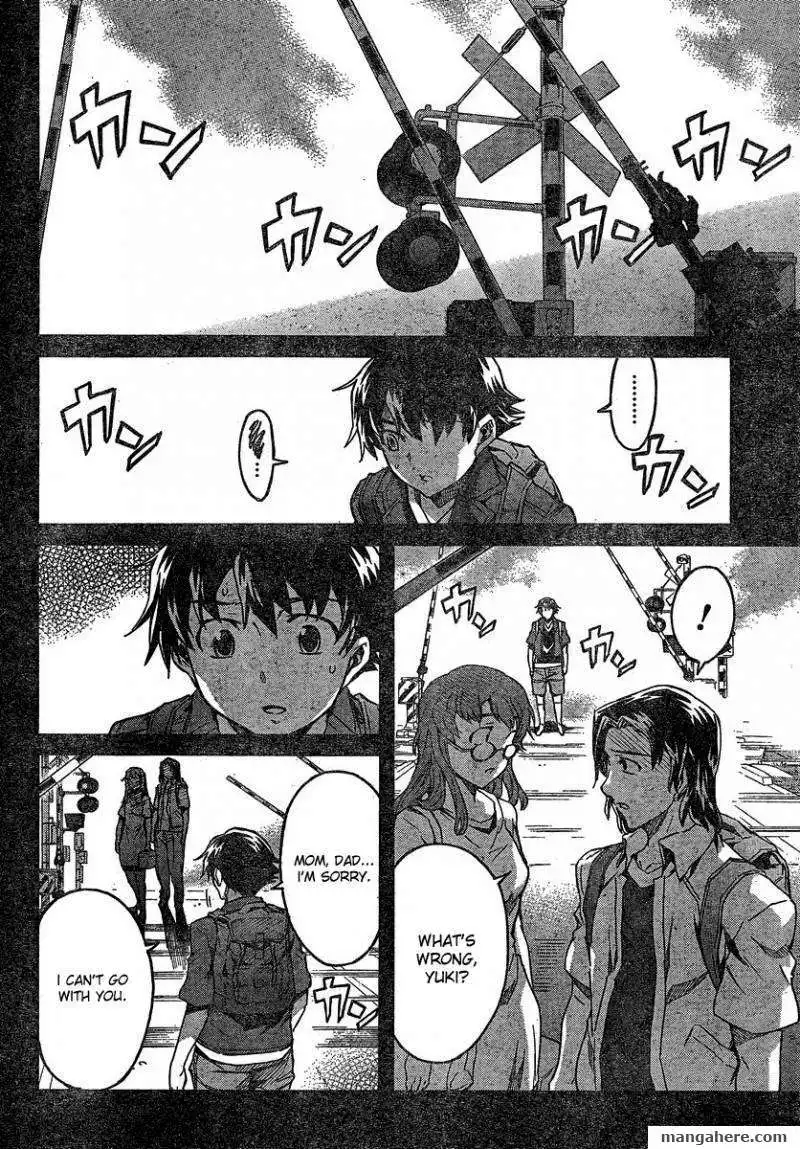 Mirai Nikki Chapter 59 4